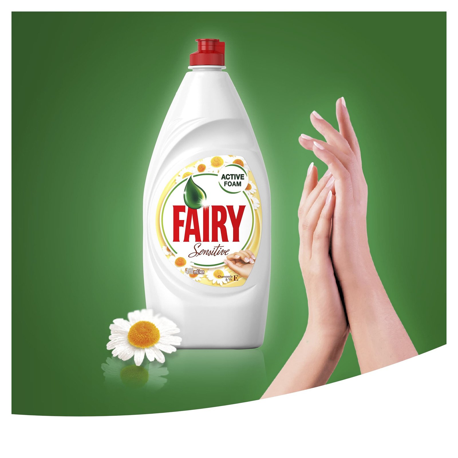Fairy Sensitive Chamomile&Vitamine E 450ml Dish Detergent - Image 2