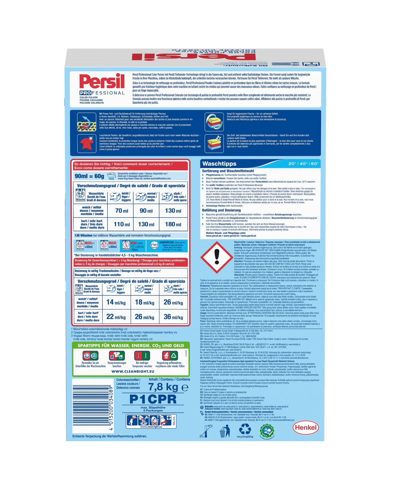 Persil Professional 7.8kg 130sc Color Powder Detergent - Image 4
